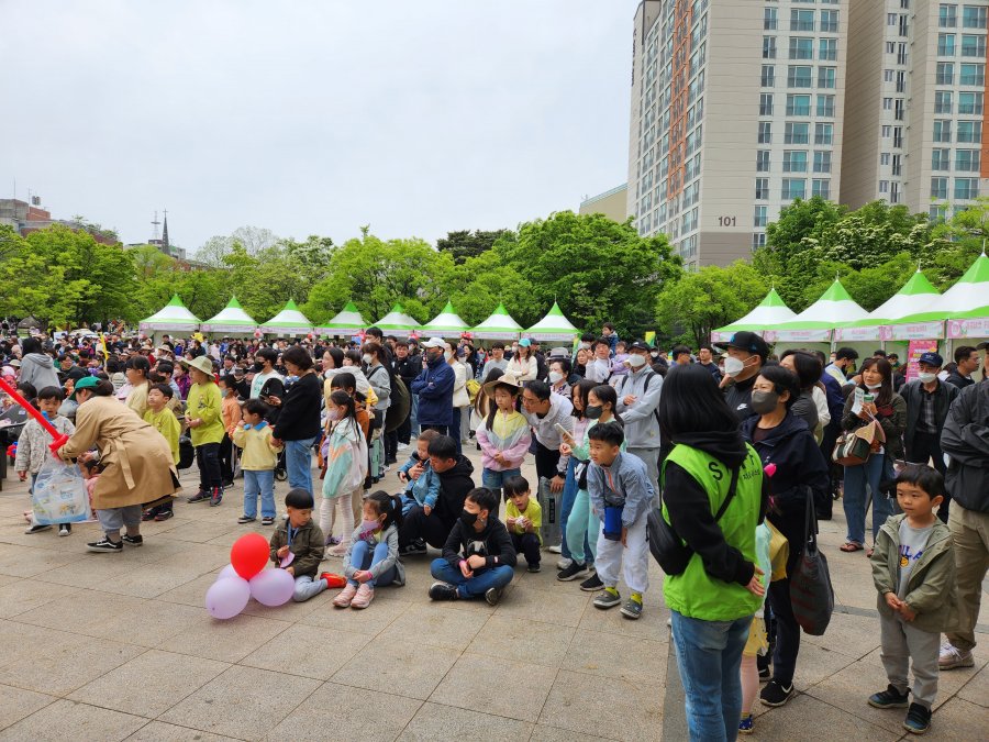 2023 영등포 어린이 축제