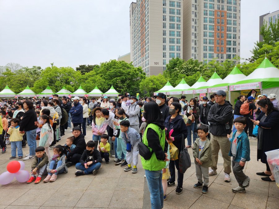 2023 영등포 어린이 축제