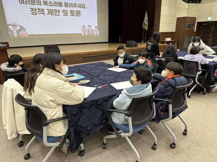 2022 관악구 아동 청소년 연합 워크숍