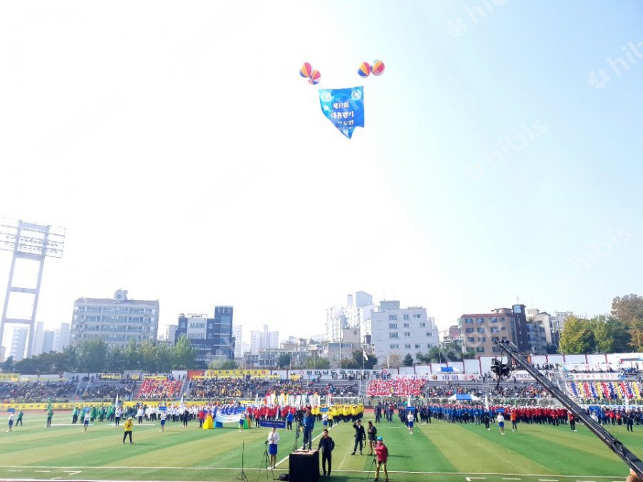 제37회 대통령기 이북도민 체육대회