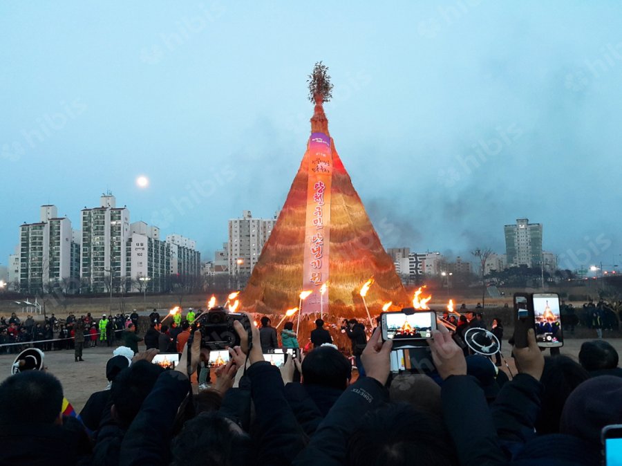 2018 양천구 정월대보름 민속축제