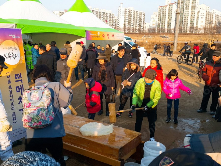 2018 양천구 정월대보름 민속축제