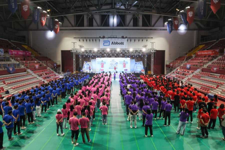 2024 (주)한국애보트진단 한마음 페스티벌