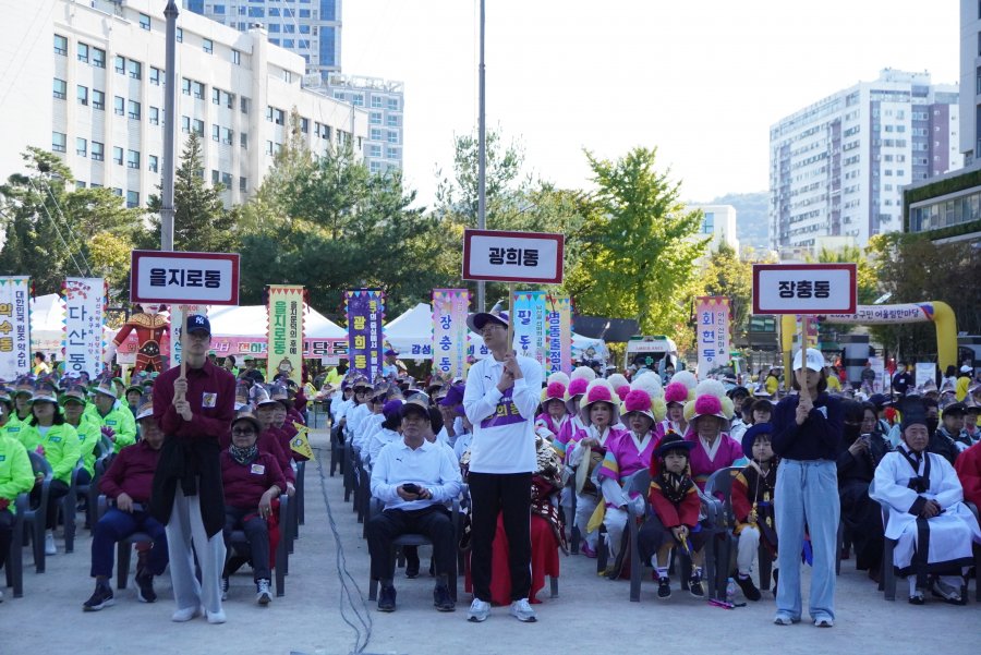 2024 서울 중구민 어울림 한마당