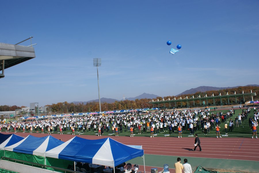 제8회 전력기술진흥대회 및 전기인의 날