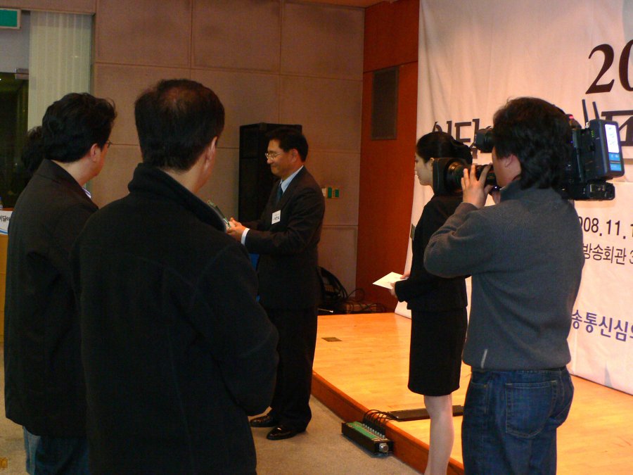 이달의 좋은 프로그램 시상식