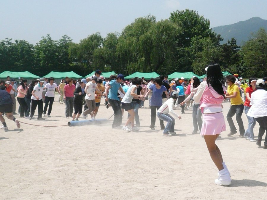 KB국민은행 북부영업지원본부 한마음 체육대회