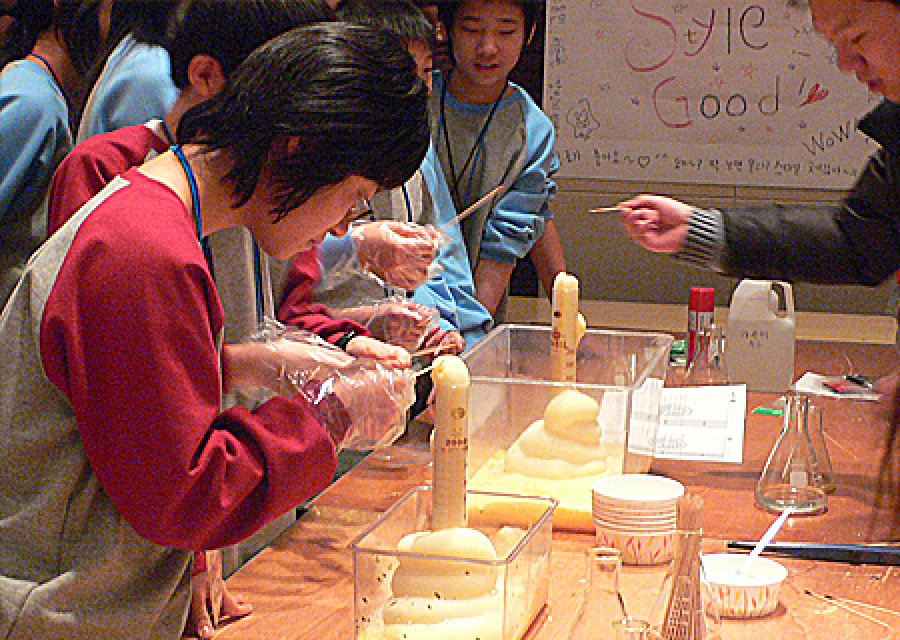 LG화학 어깨동무 캠프