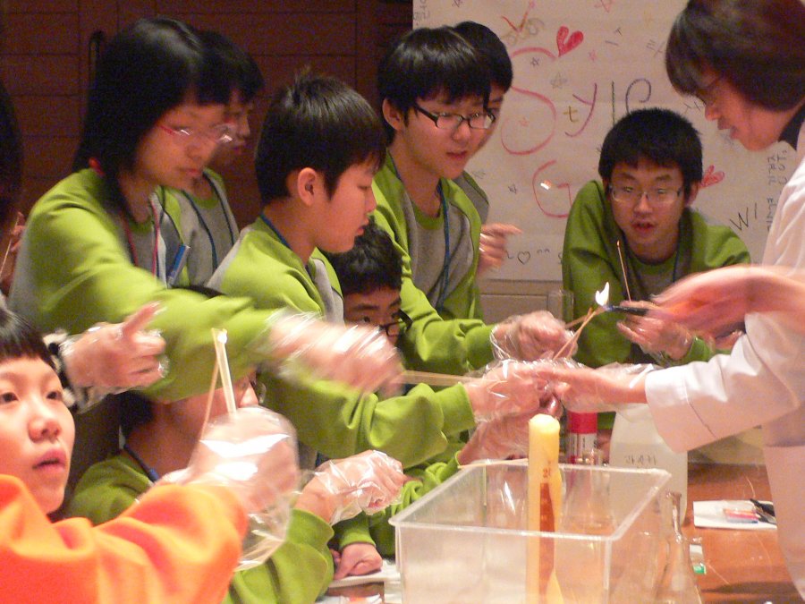 LG화학 어깨동무 캠프 1차