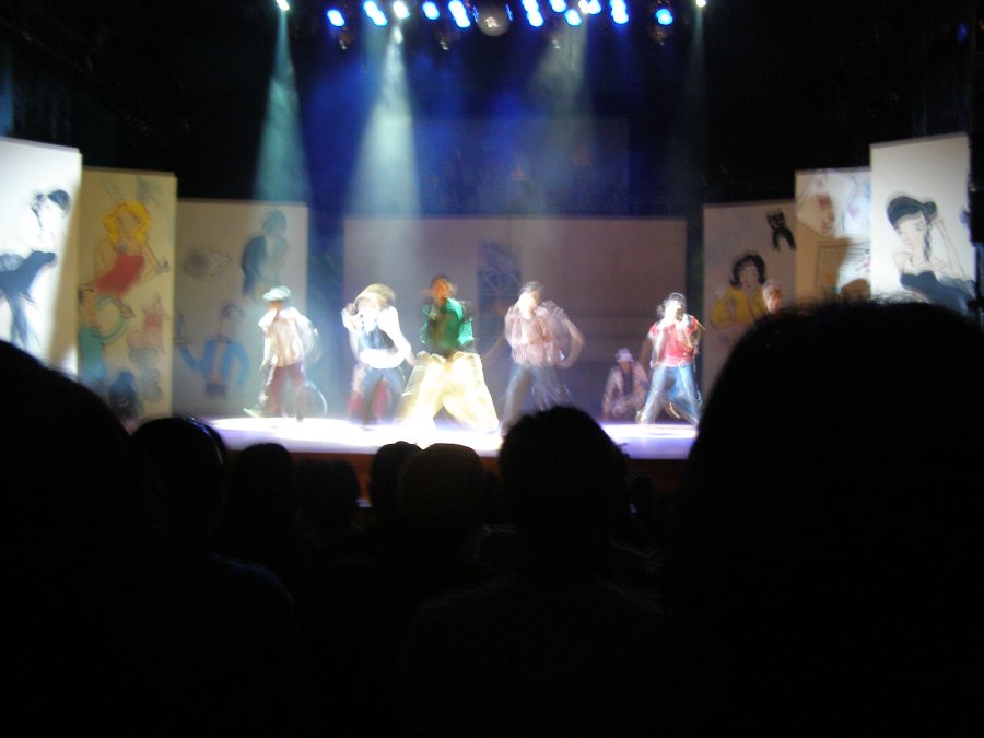 서대문구 뮤지컬 관람체험