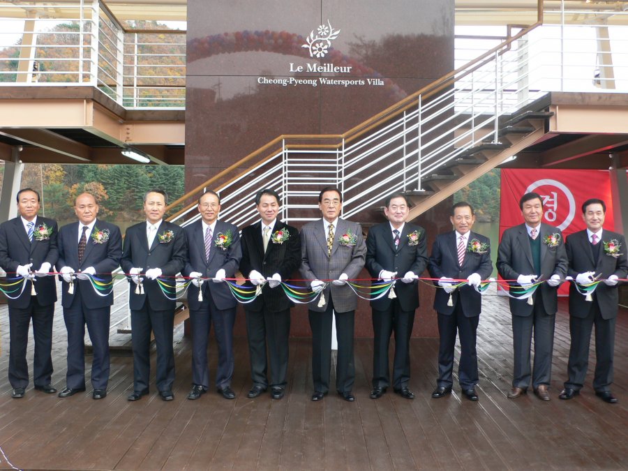 르.메이에르 청평 수상스포츠빌라 보트 진수식
