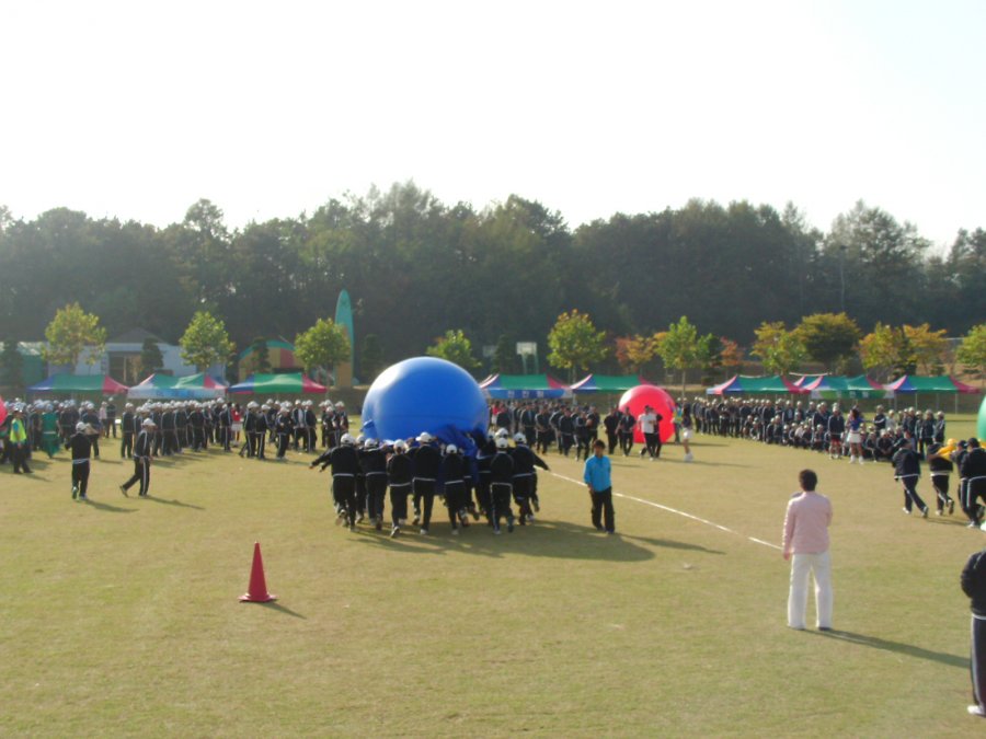 공무원연금관리공단 한마음 체육대회