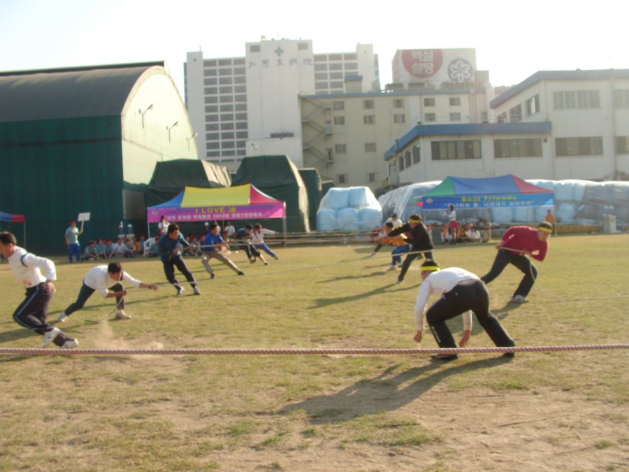 소재 BU 한마음 페스티발