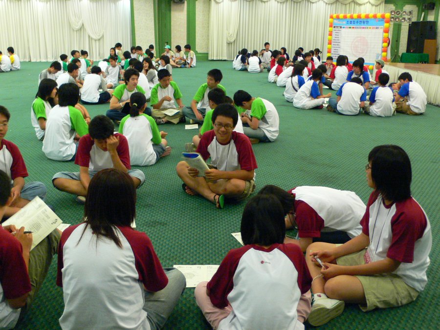 LG화학 여름캠프 - 1차