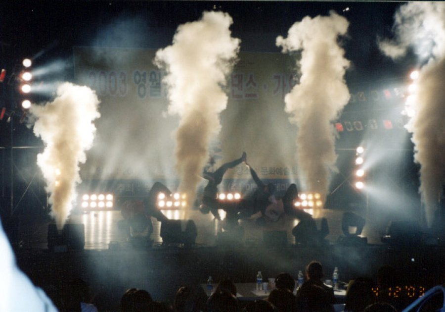 2003 영월군 청소년 댄스.가요제