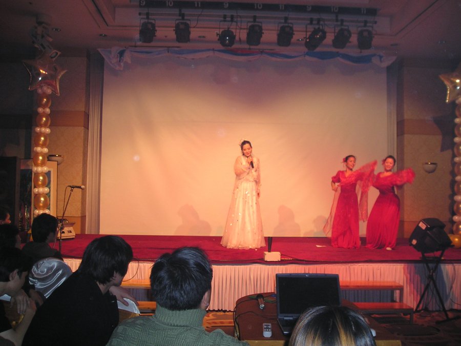 2003 (주)신영프레시젼 송년의 밤