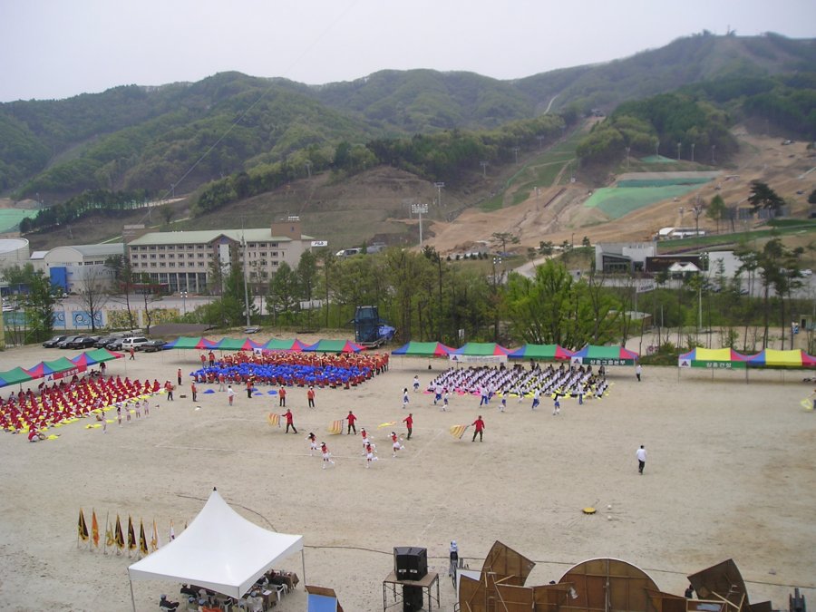 2004 삼흥그룹 한마음 체육대회