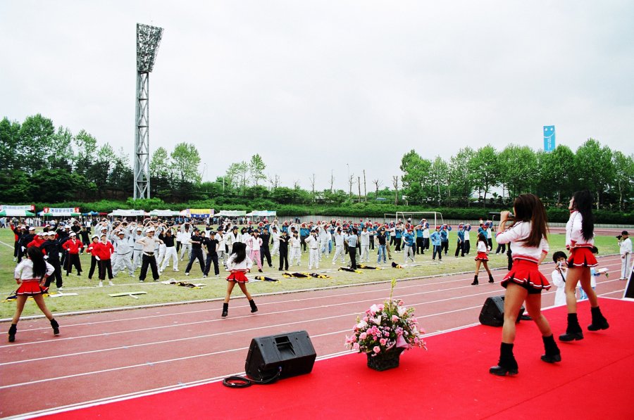 서울특별시구의회의원 한마음 체육대회