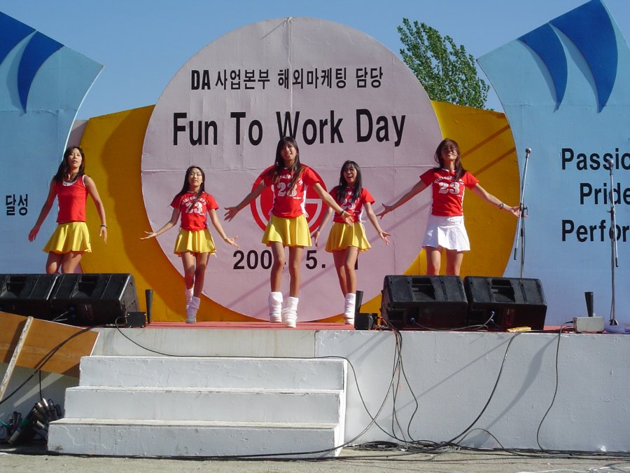 LG전자 Fun To Work Day