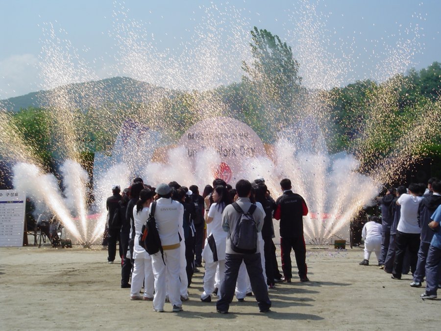 LG전자 Fun To Work Day