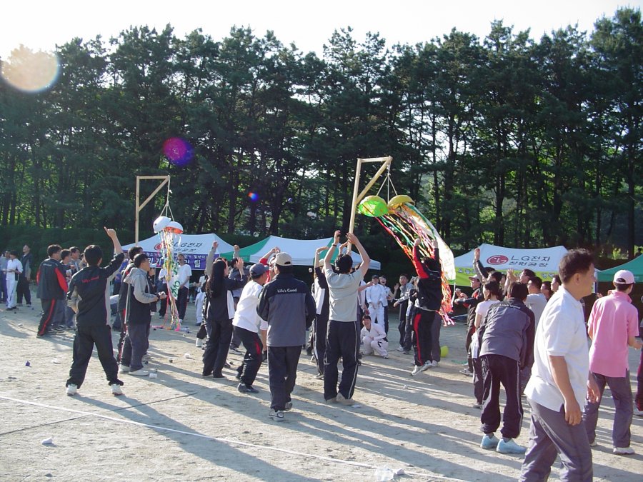 LG전자 Fun To Work Day