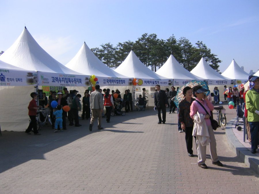 2004 장안구 노인문화 축제