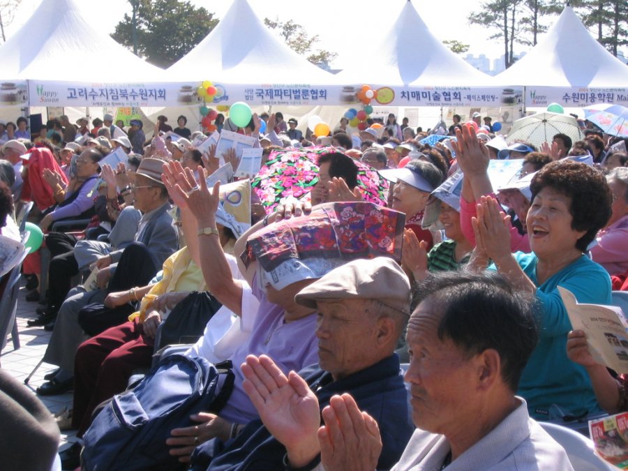 2004 장안구 노인문화 축제