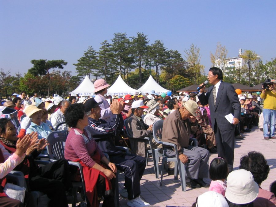 2004 장안구 노인문화 축제