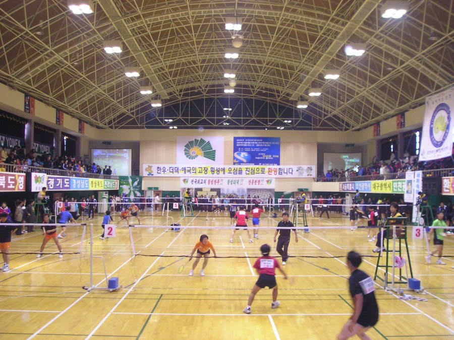 국민생활체육전국배드민턴 한마음 리그 결승대회