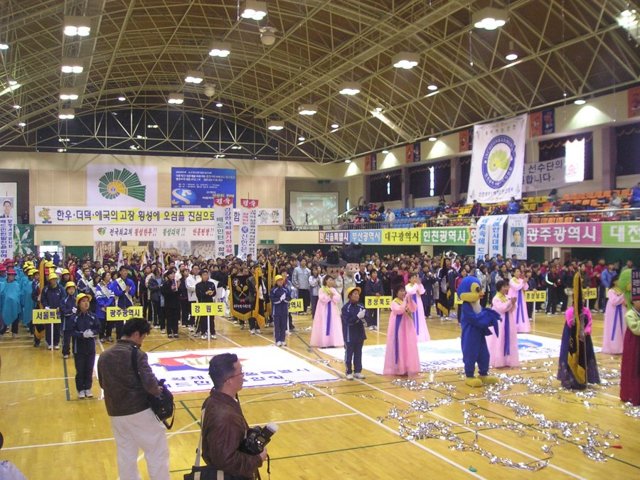 국민생활체육전국배드민턴 한마음 리그 결승대회