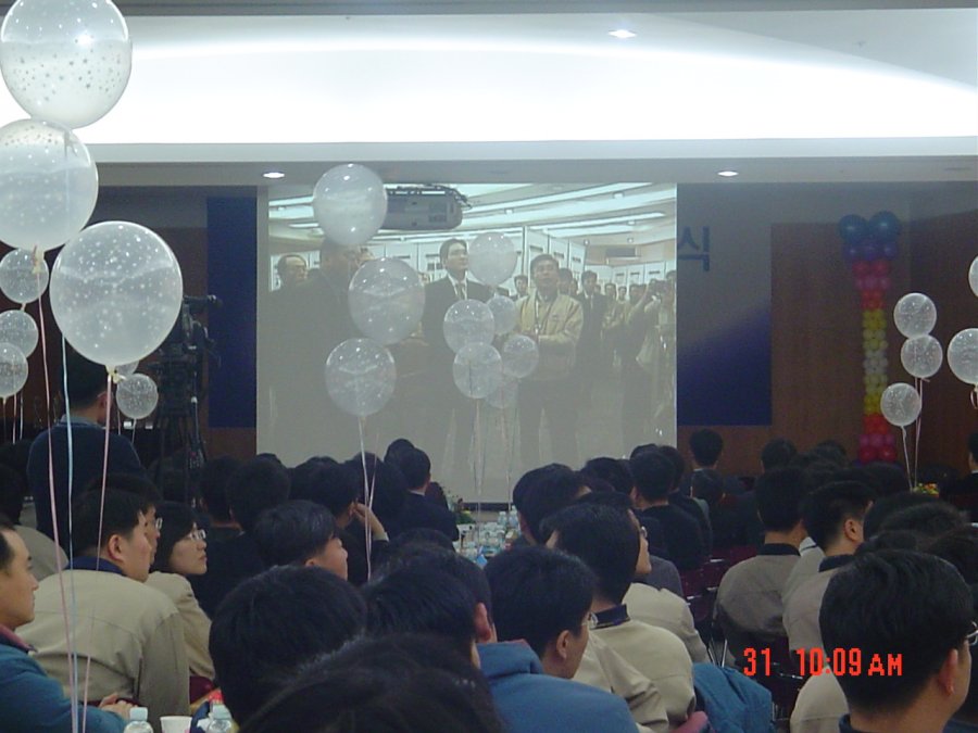 2004년 삼성전자 LCD총괄 종무식