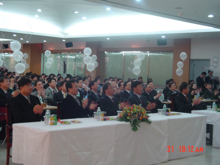 2004년 삼성전자 LCD총괄 종무식