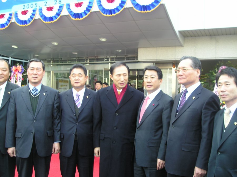 양천장애인종합복지관 개관식