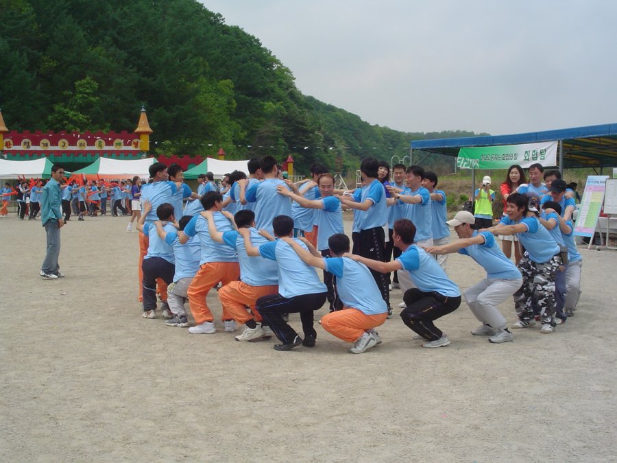 타라 TPS 한마음 체육대회