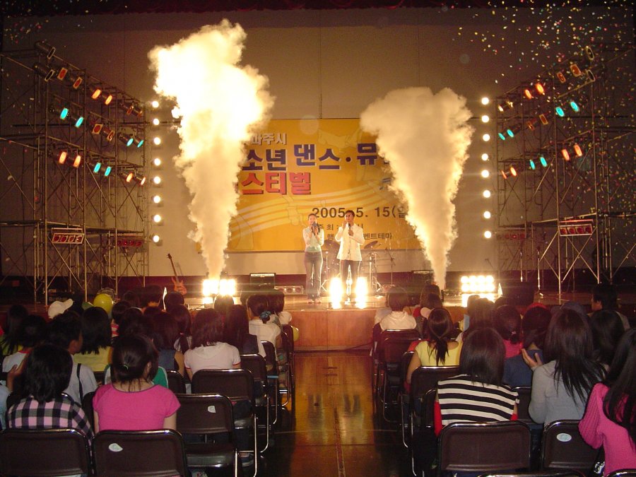 파주시 청소년 댄스.뮤직 페스티벌