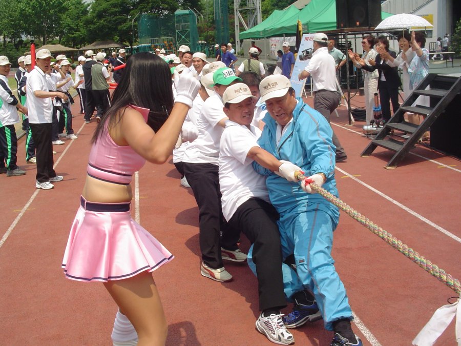 서울특별시구의회의원 한마음 체육대회