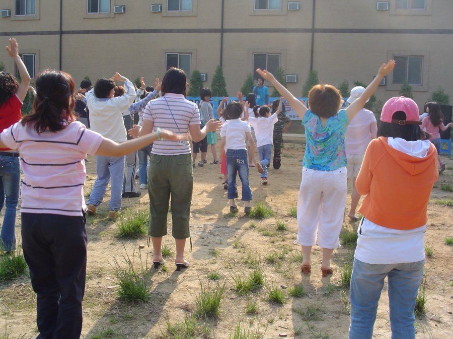 2005 마포구 한마음 가족캠프