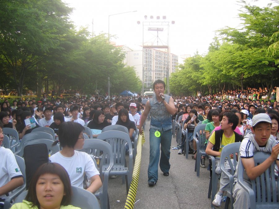 중랑구 청소년 동아리 한마당