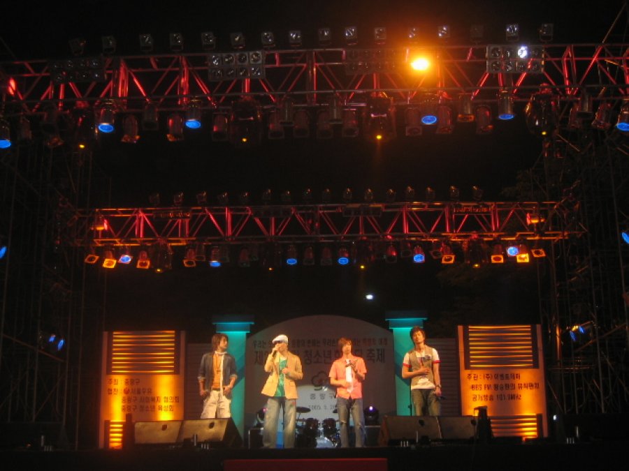 중랑구 청소년 동아리 한마당