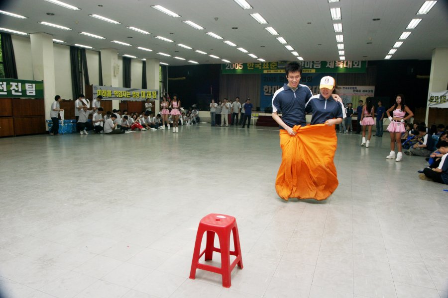 한국표준협회 한마음 체육대회