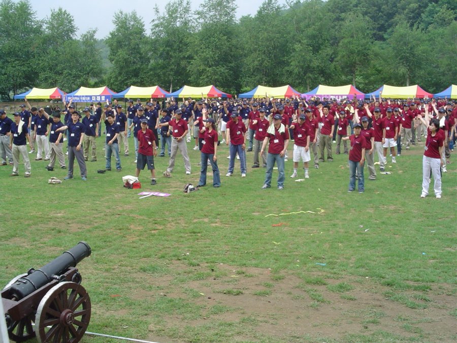 하나안진회계법인 한마음 체육대회