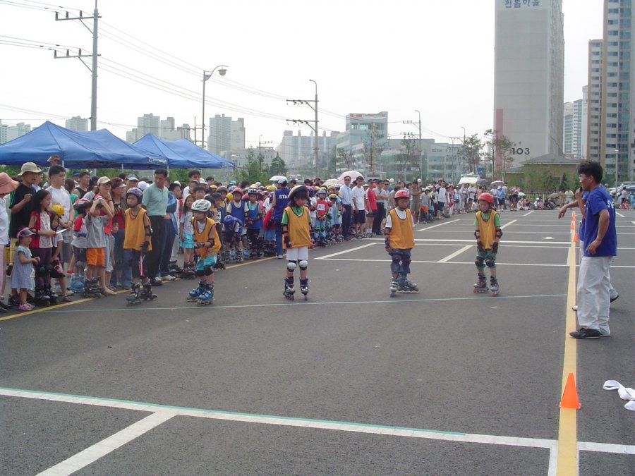 파주시 청소년 인라인스케이트 대회