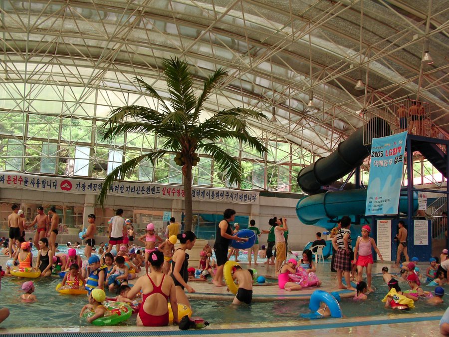 2005 LG화학 어깨동무 캠프