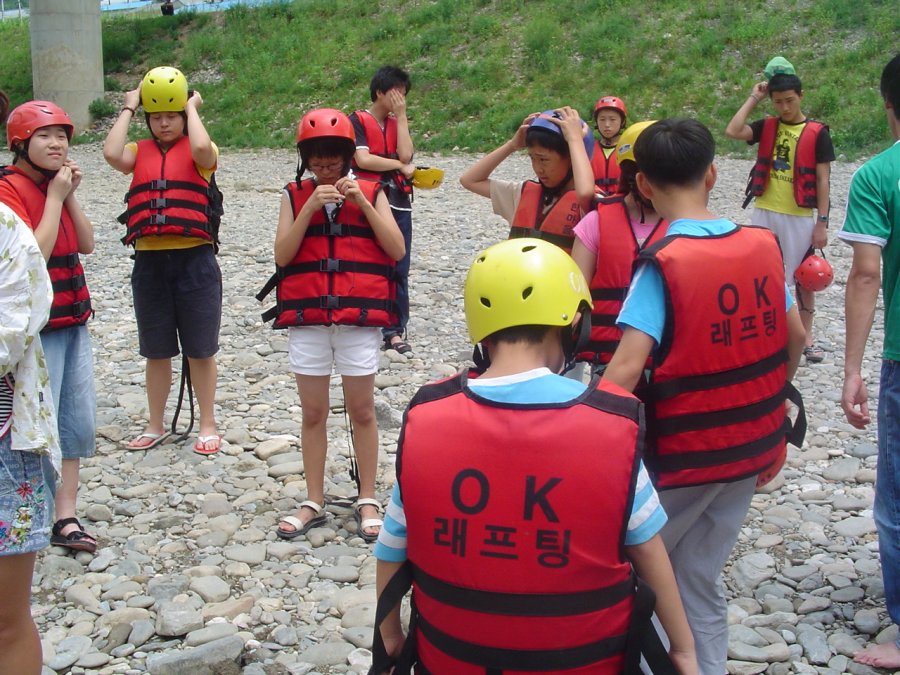 분당구 청소년 일일 래프팅 캠프