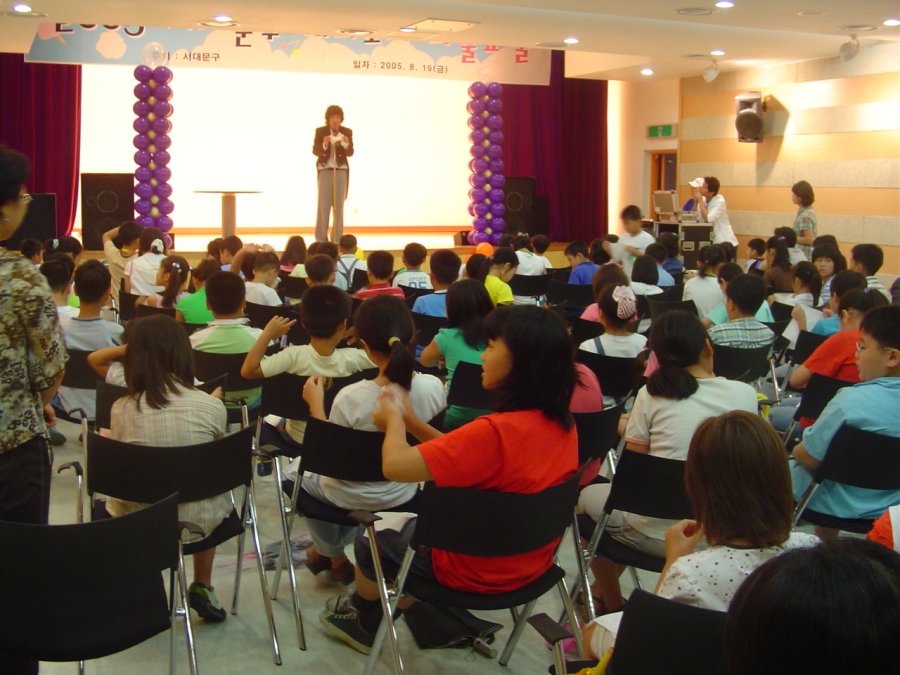 서대문구 해리포터 마술교실