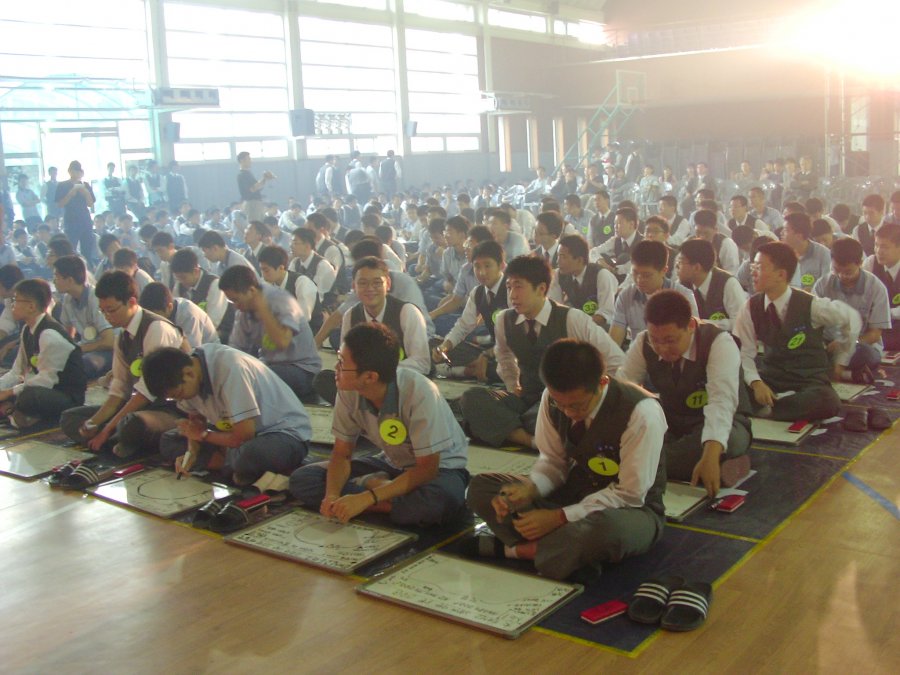 용인시 도전! 드림벨을 울려라