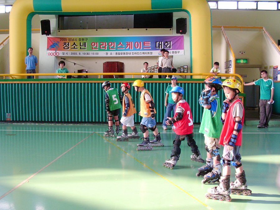 중원구 청소년 인라인스케이트 대회
