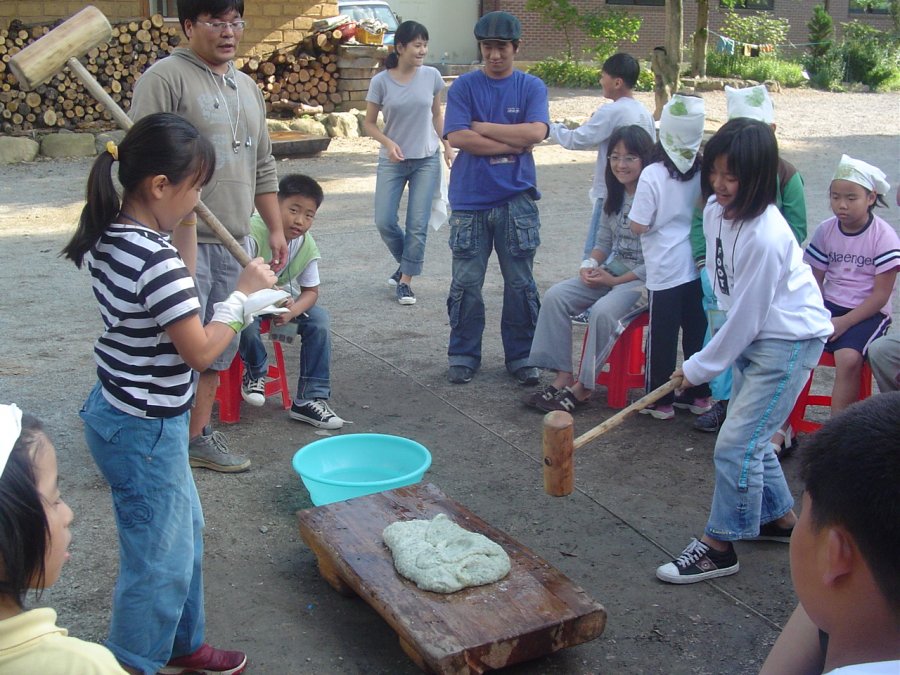 서대문구 청소년 농촌체험 및 유적지 탐방