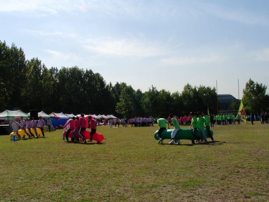 S-Tec TS1본부 한마음 Festival