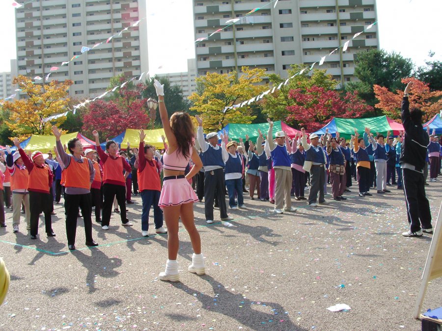 분당 KRA PLAZA와 함께하는 어르신 가을운동회